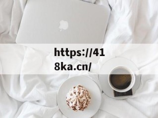 与子同袍_与子同袍疫情