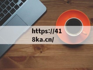 山西大同发布最新疫情通报 防控措施持续优化-山西大同疫情通报最新