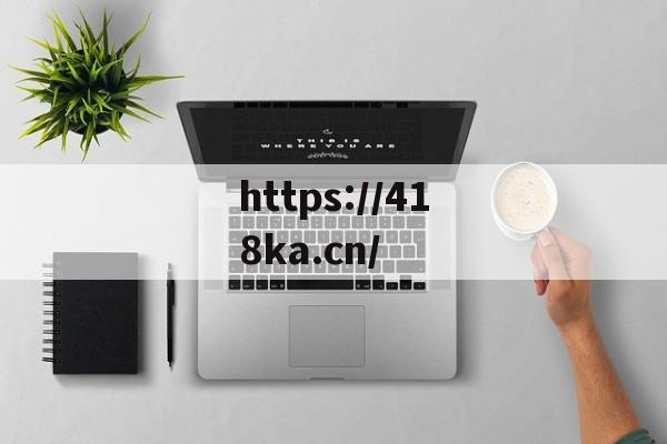 湖南疫情实时动态地图上线 科技助力精准防控,湖南疫情实时动态地图